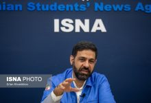 d8a2d8aed8b1db8cd986 d988d8b6d8b9db8cd8aa d981d8b1d988d986d8b4d8b3d8aa d8b2d985db8cd986 d8afd8b1 daa9d8b4d988d8b1d89b dbb3 d8a7d8b3d8aa 6922ef281034f