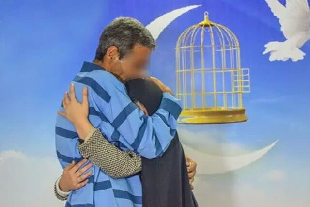 آزادی تعدادی از زندانیان تهران با کمک ٢٠ میلیارد تومانی ستاد اجرایی فرمان امام