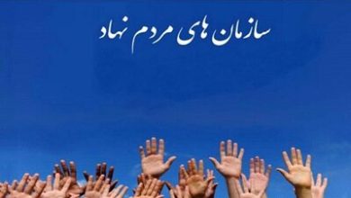 d8a2d8bad8a7d8b2 d8a7d986d8aad8aed8a7d8a8d8a7d8aa d8b4d8a8daa9d987d987d8a7db8c d8aad8aed8b5d8b5db8c d8b3d985d986d987d8a7 69231b0b545e2