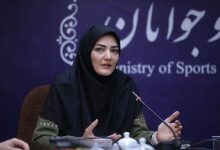 d8a2d8bad8a7d8b2 d8a8d987 daa9d8a7d8b1 d8b3d8a7d985d8a7d986d987 d8a7d8b9d8b7d8a7db8c d8aad8b3d987db8cd984d8a7d8aa d8a7d8b4d8aad8bad8a7 69237825a5b23