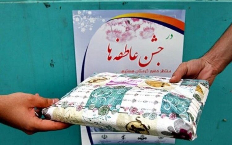 آغاز «جشن عاطفهها» برای حمایت از دانشآموزان نیازمند 1 d8a2d8bad8a7d8b2 d8acd8b4d986 d8b9d8a7d8b7d981d987d987d8a7 d8a8d8b1d8a7db8c d8add985d8a7db8cd8aa d8a7d8b2 d8afd8a7d986 69243862c887c