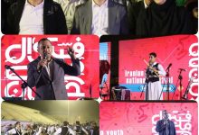 d8a2d8bad8a7d8b2 d8acd8b4d986d988d8a7d8b1d987 d985d984db8c d8acd988d8a7d986d8a7d986 d8a7db8cd8b1d8a7d986 d8a7d8b2 d8b3db8cd8b3 69237c12918ef