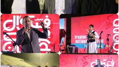 d8a2d8bad8a7d8b2 d8acd8b4d986d988d8a7d8b1d987 d985d984db8c d8acd988d8a7d986d8a7d986 d8a7db8cd8b1d8a7d986 d8a7d8b2 d8b3db8cd8b3 69237c12918ef