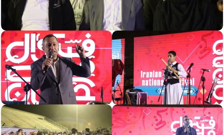 d8a2d8bad8a7d8b2 d8acd8b4d986d988d8a7d8b1d987 d985d984db8c d8acd988d8a7d986d8a7d986 d8a7db8cd8b1d8a7d986 d8a7d8b2 d8b3db8cd8b3 69237c12918ef