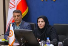 d8a2d8bad8a7d8b2 d8b4d986d8a7d8b3d8a7db8cdb8c d8a7d8b3d8aad8b9d8afd8a7d8afd987d8a7db8c d8afd8a7d986d8b4d8a2d985d988d8b2d8a7d986 69231a2ee2fd4