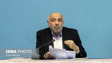 d8a2d8bad8a7d8b2 d985d8b1d8add984d987 d8acd8afdb8cd8af d9bed8b1d8afd8a7d8aed8aa daa9d8a7d984d8a7d8a8d8b1daaf d8a7d8b2 da86d987 692436ca87a95