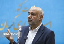 d8a2d8bad8a7d8b2 d985d8b1d8add984d987 d8b3d988d985 d8b7d8b1d8ad daa9d8a7d984d8a7d8a8d8b1daaf d8a7d984daa9d8aad8b1d988d986db8cdaa9db8c 6924a658b7273