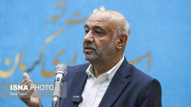 d8a2d8bad8a7d8b2 d985d8b1d8add984d987 d8b3d988d985 d8b7d8b1d8ad daa9d8a7d984d8a7d8a8d8b1daaf d8a7d984daa9d8aad8b1d988d986db8cdaa9db8c 6924a658b7273