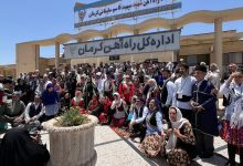 d8a2d8bad8a7d8b2 d986d8aed8b3d8aadb8cd986 d8acd8b4d986 d985d984db8c d8a8d988d985daafd8b1d8afdb8cd987d8a7db8c d8a7db8cd8b1 6926b37346ba0