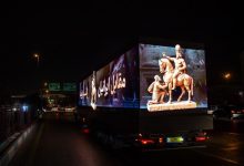 d8a2d8bad8a7d8b2 daa9d985d9bedb8cd986 d985d982d8a7d8a8d984 d8a7db8cd8b1d8a7d986db8cd8a7d986 d8b2d8a7d986d988 d8a8d8b2d986db8cd8af 6925887695f09