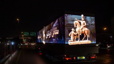 d8a2d8bad8a7d8b2 daa9d985d9bedb8cd986 d985d982d8a7d8a8d984 d8a7db8cd8b1d8a7d986db8cd8a7d986 d8b2d8a7d986d988 d8a8d8b2d986db8cd8af 6925887695f09