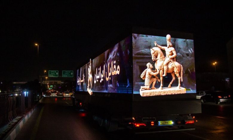 آغاز کمپین «مقابل ایرانیان زانو بزنید» به مناسبت روز دانش آموز/ رونمایی از مجسمه «والرین» در میدان انقلاب؛ بزودی 1 d8a2d8bad8a7d8b2 daa9d985d9bedb8cd986 d985d982d8a7d8a8d984 d8a7db8cd8b1d8a7d986db8cd8a7d986 d8b2d8a7d986d988 d8a8d8b2d986db8cd8af 6925887695f09