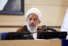 d8a2d982d8a7d8aad987d8b1d8a7d986db8c d981d8b1d8b2d986d8afd8aed988d8a7d986d8afdaafdb8c d8a8d8a7db8cd8af d986d985d8a7d8afdb8c d8a7d8b2 69238075747de