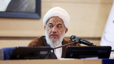 d8a2d982d8a7d8aad987d8b1d8a7d986db8c d981d8b1d8b2d986d8afd8aed988d8a7d986d8afdaafdb8c d8a8d8a7db8cd8af d986d985d8a7d8afdb8c d8a7d8b2 69238075747de