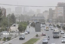 d8a2d984d988d8afdaafdb8c d987d988d8a7db8c d8aad987d8b1d8a7d986 d8aad8a7 db8cdaa9d8b4d986d8a8d987d89b d987d988d8a7d8b4d986d8a7d8b3db8c 6922f3bd61cb7