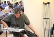 d8a2d985d8a7d8afdaafdb8c d8a8d987d8b2db8cd8b3d8aadb8c d8a8d8b1d8a7db8c d8abd8a8d8aa d986d8a7d985 d985d8b9d984d988d984d8a7d986 d8afd8b1 69249b711dc69