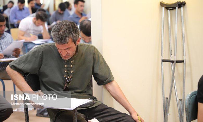 d8a2d985d8a7d8afdaafdb8c d8a8d987d8b2db8cd8b3d8aadb8c d8a8d8b1d8a7db8c d8abd8a8d8aa d986d8a7d985 d985d8b9d984d988d984d8a7d986 d8afd8b1 69249b711dc69