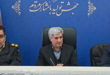 d8a2d985d8a7d8afdaafdb8c daa9d8a7d985d984 d8b4d987d8b1d8b3d8aad8a7d986 d8a7d8b3daa9d988 d8a8d8b1d8a7db8c d8a7d8b3d8aad982d8a8d8a7d984 6926f1599b348