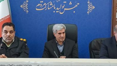 d8a2d985d8a7d8afdaafdb8c daa9d8a7d985d984 d8b4d987d8b1d8b3d8aad8a7d986 d8a7d8b3daa9d988 d8a8d8b1d8a7db8c d8a7d8b3d8aad982d8a8d8a7d984 6926f1599b348