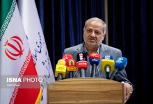 d8a2d985d8a7d8b1 d8a8d8a7d8b2d985d8a7d986d8afdaafd8a7d986 d8a7d8b2 d8aad8add8b5db8cd984 d8afd988d8b1d987 d8a7d8a8d8aad8afd8a7db8cdb8c 69239023ab929