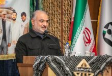 d8a2d985d8a7d8b1 d988 d8aad984d981d8a7d8aa d8a7d8b9d8aadb8cd8a7d8af d8afd8b1 d8afd986db8cd8a7 d8a8d8a7 d987db8cda86 d8acd986daafdb8c 6923059864125