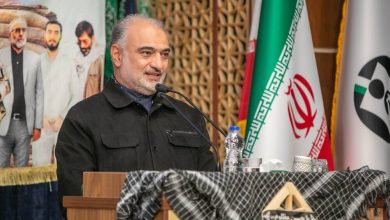 d8a2d985d8a7d8b1 d988 d8aad984d981d8a7d8aa d8a7d8b9d8aadb8cd8a7d8af d8afd8b1 d8afd986db8cd8a7 d8a8d8a7 d987db8cda86 d8acd986daafdb8c 6923059864125