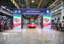 d8a2db8cdb8cd986 d988d8a7daafd8b0d8a7d8b1db8c 1000 d8afd8b3d8aadaafd8a7d987 daa9d8a7d985db8cd988d986d8aa d8a8d987 d8b3d8a7d8b2d985d8a7 69231973dbef4