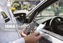 d8a7d8a8d8b7d8a7d984 d985d8b9d8a7db8cd986d987 d981d986db8c d8a8d8b1d8a7db8c d8aed988d8afd8b1d988d987d8a7db8c d8afd988d8afd8b2d8a7 d988 6922ec81cd833