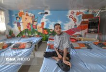 d8a7d8a8d984d8a7d8ba d8a8d8aed8b4d986d8a7d985d987 d8aad8b3d987db8cd984 d8afd8b3d8aad8b1d8b3db8c d985d8b1d8a7daa9d8b2 d986daafd987d8af 6924a823dd14c