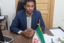 d8a7d8acd8b1d8a7db8c d8afd988 d9bed8b1d988da98d987 d8a8d988d985daafd8b1d8afdb8c d988 d8b3d981d8b1d987d8aed8a7d986d987 d8b3 69267717b0908