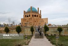 d8a7d8acd8b1d8a7db8c d8b7d8b1d8ad d8a2d985d8a7d8b1daafdb8cd8b1db8c daafd8b1d8afd8b4daafd8b1d8a7d986 d985d984db8c d8afd8b1 d8b2d986d8ac 692658d47ab86