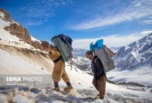 d8a7d8acd8b1d8a7db8c d8b7d8b1d8ad d8a7d8b4d8aad8bad8a7d984d8b2d8a7db8cdb8c d8acd8a7db8cdaafd8b2db8cd986 daa9d988d984d8a8d8b1db8c d8aa 69231eebbd081