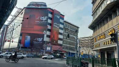 d8a7d8acd8b1d8a7db8c d8b7d8b1d8ad d8b1d981d8b9 d8b3d8af d985d8b9d8a8d8b1 d8afd8b1 d985d8b9d8a7d8a8d8b1 d8a8d8a7d8b2d8a7d8b1 d985d988d8a8 6926be75251e6