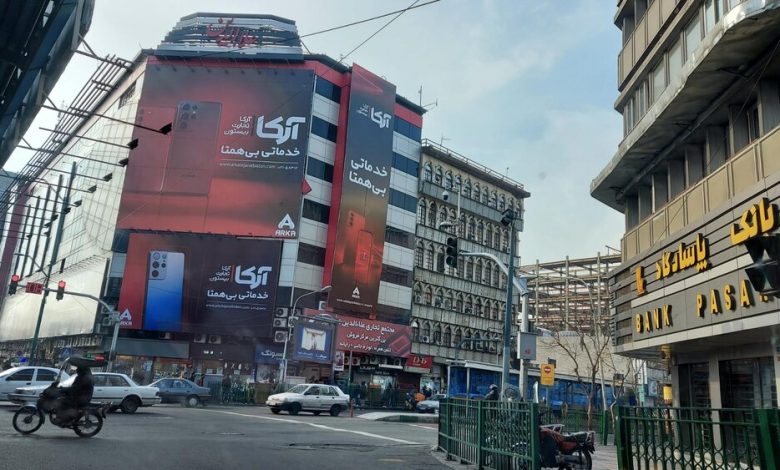 d8a7d8acd8b1d8a7db8c d8b7d8b1d8ad d8b1d981d8b9 d8b3d8af d985d8b9d8a8d8b1 d8afd8b1 d985d8b9d8a7d8a8d8b1 d8a8d8a7d8b2d8a7d8b1 d985d988d8a8 6926be75251e6