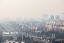 d8a7d8acd8b1d8a7db8c d8b7d8b1d8ad d8b2d988d8ac d988 d981d8b1d8af d8a7d8b2 d8afd8b1d8a8 d985d986d8a7d8b2d984 d8acd984d988daafdb8cd8b1db8c 6922ed934d2cd