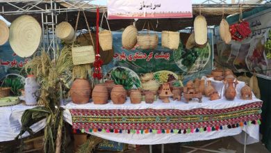 d8a7d8acd8b1d8a7db8c d988db8cda98d987 d8a8d8b1d986d8a7d985d987d987d8a7db8c d987d981d8aad987 daafd8b1d8afd8b4daafd8b1db8c d8a8d8a7 69268c5ae8d1a