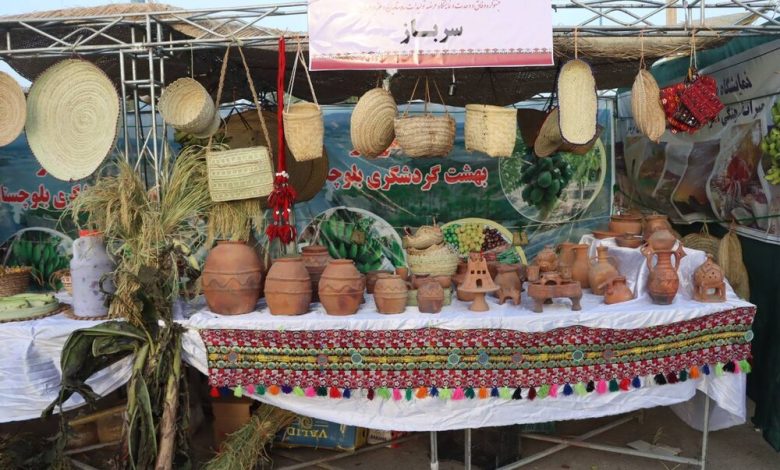 d8a7d8acd8b1d8a7db8c d988db8cda98d987 d8a8d8b1d986d8a7d985d987d987d8a7db8c d987d981d8aad987 daafd8b1d8afd8b4daafd8b1db8c d8a8d8a7 69268c5ae8d1a