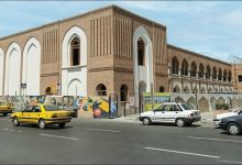 d8a7d8acd984d8a7d8b3 d8b4d987d8b1db8c d8aad987d8b1d8a7d986 dbb2dbb0dbb2dbb5 d8a8d8b1daafd8b2d8a7d8b1 d985db8cd8b4d988d8af 6926da4711ed3