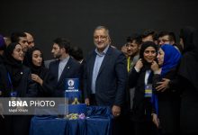 d8a7d8aed8aad8aad8a7d985db8cd987 d8a7d8acd984d8a7d8b3 d8b1d988db8cd8afd8a7d8af d8b4d987d8b1db8c d8aad987d8b1d8a7d986 692b2332061c5