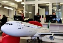 d8a7d8aed8b7d8a7d8b1 d8a8d987 daafd8b1d8a7d986d981d8b1d988d8b4d987d8a7db8c d8b3d981d8b1d89b d985d8b3d8afd988d8af d988 d8ac 6926fa3c443d2