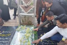 d8a7d8afd8a7db8c d8a7d8add8aad8b1d8a7d985 d987d986d8b1d985d986d8afd8a7d986 d8a7db8cd8b1d8a7d986db8c d988 d8aed8a7d8b1d8acdb8c d8a8d987 692a41c59dce0