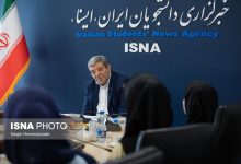 d8a7d8b1d8a7d8a6d987 d8aed8afd985d8a7d8aa d8a8d987 d8b2d986d8a7d986 d988 d8afd8aed8aad8b1d8a7d986 d8a2d8b3db8cd8a8 d8afdb8cd8afd987 d988 692436e482481