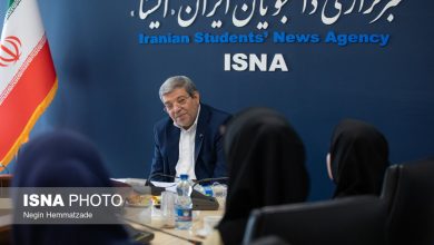 d8a7d8b1d8a7d8a6d987 d8aed8afd985d8a7d8aa d8a8d987 d8b2d986d8a7d986 d988 d8afd8aed8aad8b1d8a7d986 d8a2d8b3db8cd8a8 d8afdb8cd8afd987 d988 692436e482481