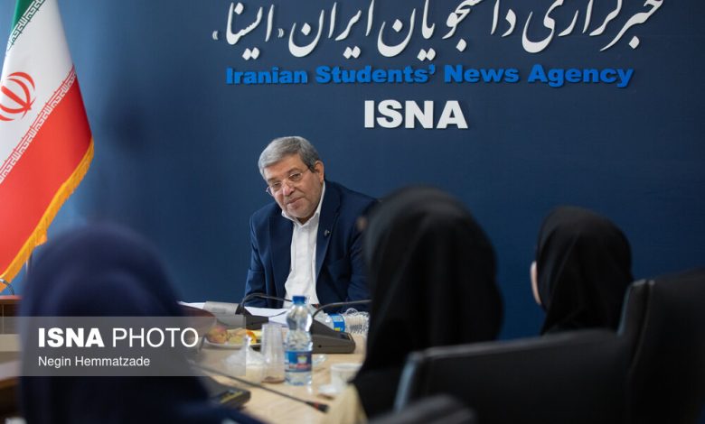 ارائه خدمات به زنان و دختران آسیب دیده و در معرض آسیب از طریق «خانههای امن»/ کاهش «سن» آسیبهای اجتماعی 1 d8a7d8b1d8a7d8a6d987 d8aed8afd985d8a7d8aa d8a8d987 d8b2d986d8a7d986 d988 d8afd8aed8aad8b1d8a7d986 d8a2d8b3db8cd8a8 d8afdb8cd8afd987 d988 692436e482481