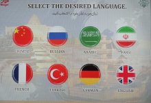 d8a7d8b1d8a7d8a6d987 d8aed8afd985d8a7d8aa d8a8d987 daafd8b1d8afd8b4daafd8b1d8a7d986 d986d988d8b1d988d8b2db8c d8a8d8a7 daa9d8aad8a7d8a8 6926dedb717d9