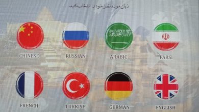 d8a7d8b1d8a7d8a6d987 d8aed8afd985d8a7d8aa d8a8d987 daafd8b1d8afd8b4daafd8b1d8a7d986 d986d988d8b1d988d8b2db8c d8a8d8a7 daa9d8aad8a7d8a8 6926dedb717d9