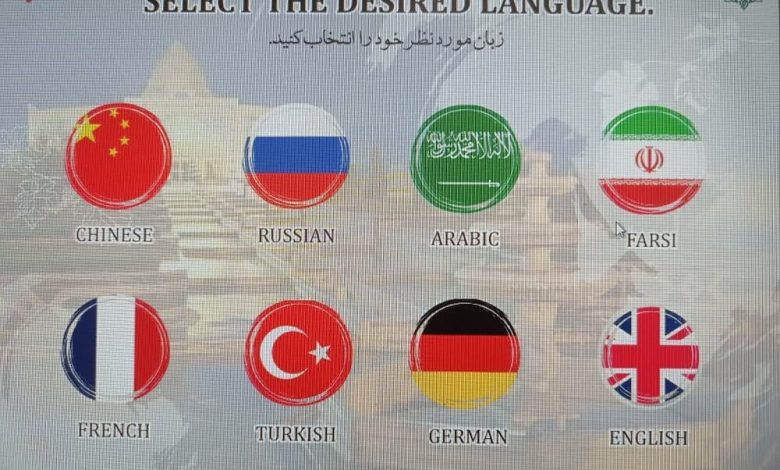 ارائه خدمات به گردشگران نوروزی با کتابچه الکترونیکی گردشگری ملایر 1 d8a7d8b1d8a7d8a6d987 d8aed8afd985d8a7d8aa d8a8d987 daafd8b1d8afd8b4daafd8b1d8a7d986 d986d988d8b1d988d8b2db8c d8a8d8a7 daa9d8aad8a7d8a8 6926dedb717d9