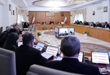 d8a7d8b1d8a7d8a6d987 daafd8b2d8a7d8b1d8b4 d988d8b2db8cd8b1 d8aad8b9d8a7d988d986 d8a7d8b2 daa9db8cd981db8cd8aa d8a7d8acd8b1d8a7db8c d8b7 69274d4a6e1f2