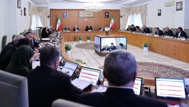 d8a7d8b1d8a7d8a6d987 daafd8b2d8a7d8b1d8b4 d988d8b2db8cd8b1 d8aad8b9d8a7d988d986 d8a7d8b2 daa9db8cd981db8cd8aa d8a7d8acd8b1d8a7db8c d8b7 69274d4a6e1f2