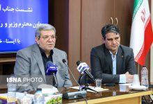 d8a7d8b1d8a7d8a6d987 dbb1dbb3 d987d8b2d8a7d8b1 d8aed8afd985d8aa d8a7d8b2 d8b7d8b1db8cd982 d985d988d8a8d8a7db8cd984 d988d986d987 6924480027853